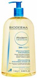 Atoderm Ultra-Nourishing Dry Very Dry Skin Λάδι Καθαρισμού για το Σώμα Κατάλληλο για Ατοπική Επιδερμίδα Bioderma