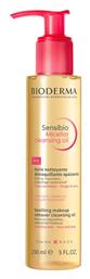 Λάδι Καθαρισμού Sensibio 150ml Bioderma