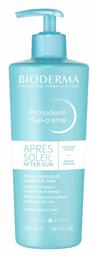 Bioderma Photoderm After Sun Γαλάκτωμα για το Σώμα 500ml