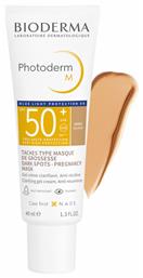 Photoderm M Golden Αντηλιακή Λοσιόν Προσώπου SPF50 με Χρώμα 40ml Bioderma