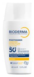 Photoderm Xdefence Ultra-fluid SPF50+ Αντηλιακό 40ml Bioderma