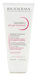 Sensibio DS+ Gel Καθαρισμού Προσώπου 200ml Bioderma