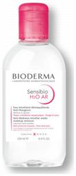 Sensibio H2O AR Micellar Water Ντεμακιγιάζ 250ml Bioderma