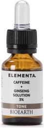 Caffeine + Ginseng Solution 3% Ενυδατικό Serum Προσώπου 15ml Bioearth