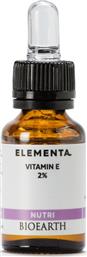 Elementa Vitamin E 2% Nutri 15ml Bioearth