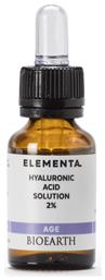 Elemental Hyaluronic Acid Solution 2% Age 15ml Bioearth