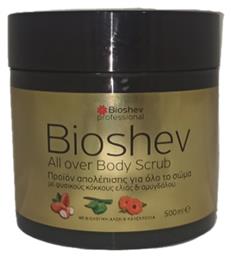 All Over Body Scrub 500ml Bioshev Professional