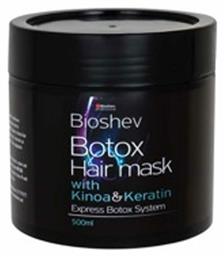 Botox Kinoa & Keratin Bioshev Professional