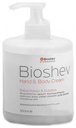 Hand & Body Cream 500ml Bioshev Professional