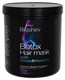 Μάσκα Μαλλιών Botox with Kinoa & Keratin για Επανόρθωση 1000ml Bioshev Professional