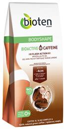 Bodyshape Gel για την Κυτταρίτιδα Γλουτών Bioactive Caffeine Anticellulite 200ml Bioten