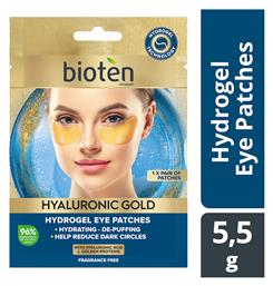 Hyaluronic Gold Μάσκα Ματιών για Αναζωογόνηση 5.5gr Bioten