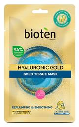 Hyaluronic Gold Μάσκα Προσώπου για Ενυδάτωση 25ml Bioten