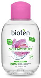 Micellar Water Καθαρισμού Skin Moisture για Ξηρές Επιδερμίδες 100ml Bioten