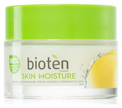 Skin Moisture Ενυδατική Κρέμα 50ml Bioten