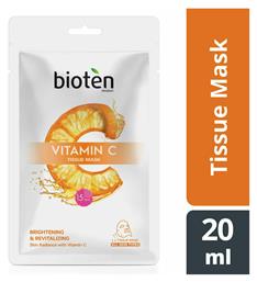 Vitamin C Tissue Mask 20ml Bioten