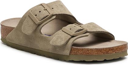 Arizona Soft Footbed Suede Leather Γυναικεία Σανδάλια σε Χακί Χρώμα Birkenstock