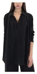 Γυναικείο Πουκάμισο Μαύρο Black n Black