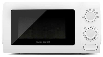 BXMY700E 20lt Λευκός Black & Decker από το Designdrops