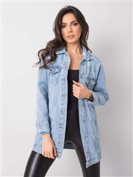 ΜΠΛΕ ΜΑΚΡΥ ΤΖΙΝ ΜΠΟΥΦΑΝ - 639439 από το Style Icon Boutique