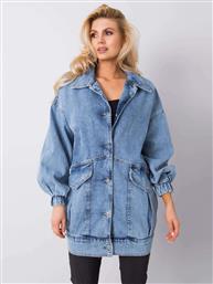 ΜΠΛΕ ΜΑΚΡΥ ΤΖΙΝ ΜΠΟΥΦΑΝ - 969288 από το Style Icon Boutique