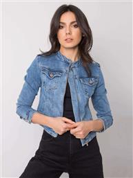 ΜΠΛΕ ΤΖΙΝ ΜΠΟΥΦΑΝ ΜΕ ΦΕΡΜΟΥΑΡ - 640908 από το Style Icon Boutique