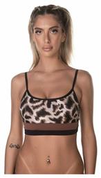 Bikini Μπουστάκι με Ενίσχυση Animal Print Καφέ Blu4u