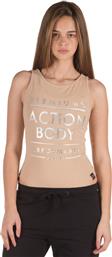 Body Action Γυναικείο Κορμάκι Μπεζ από το Zakcret Sports