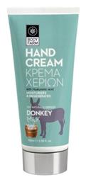 Donkey Milk Ενυδατική Κρέμα Χεριών 100ml Bodyfarm