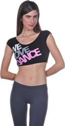 BodyTalk 151-906024 Black από το Bodytalk