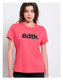 BodyTalk Γυναικείο Αθλητικό T-shirt Κόκκινο