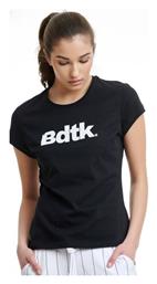 BodyTalk Γυναικείο Αθλητικό T-shirt Μαύρο από το Karakikes