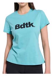 BodyTalk Γυναικείο Αθλητικό T-shirt Τιρκουάζ από το Karakikes