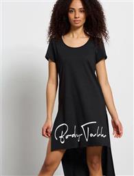 BodyTalk Καλοκαιρινό Mini Φόρεμα Μαύρο από το Plus4u