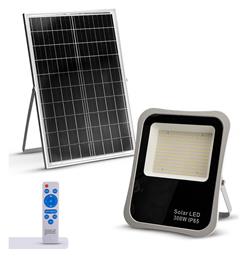 BLF2650 Ηλιακός Προβολέας LED 300W 6500K Bormann
