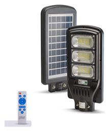 BLF3550 Ηλιακό Φωτιστικό Δρόμου 150W 750lm με Ανιχνευτή Κίνησης Bormann