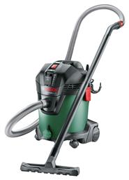 AdvancedVac 20 Σκούπα Υγρών / Στερεών 1200W με Κάδο 20lt Bosch από το Plus4u