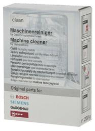 Clean Καθαριστικό Πλυντηρίου Πιάτων σε Σκόνη 200gr 00311580 Bosch
