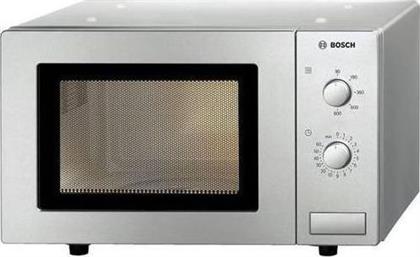 Bosch HMT72M450 από το Media Markt