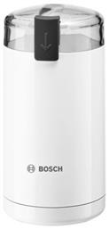 Ηλεκτρικός Μύλος Καφέ 180W με Χωρητικότητα 75gr Λευκός Bosch από το e-shop