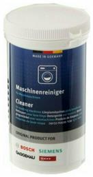 Καθαριστικό Πλυντηρίου σε Σκόνη 200gr 4242005082865 Bosch