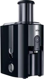 Braun Multiquick 5 J500 από το e-shop