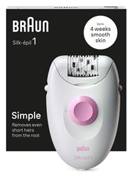Silk Epil 1 Αποτριχωτική Μηχανή Epilator SE1-000 Braun