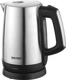 Bruno BRN-0030 Βραστήρας 1.7lt 2200W από το Shop365