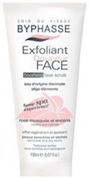 Home Spa Experience Scrub Προσώπου για Ξηρές Επιδερμίδες 150ml Byphasse