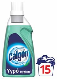 Αποσκληρυντικό Hygiene Plus Gel Υγρό 15 μεζούρες Calgon