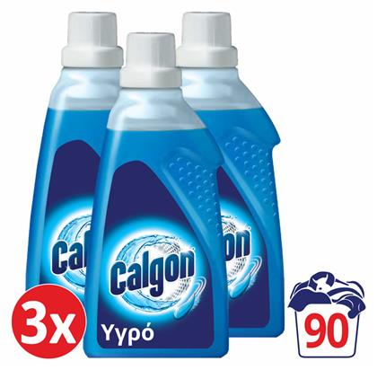 Υγρό Αποσκληρυντικό 3τμχ Calgon