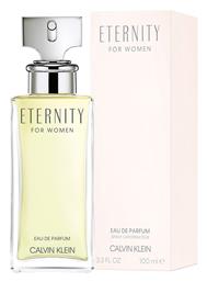 Eternity Eau de Parfum 100ml Calvin Klein από το Attica