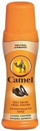 Γυαλιστικό για Δερμάτινα Παπούτσια Neutral 75ml Camel