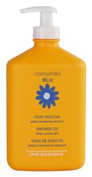 BLU Blu Λάδι Καθαρισμού για το Σώμα Shower Oil 500ml Camomilla